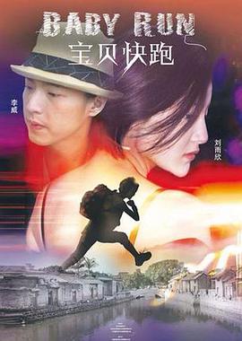 一本一本久久a久久精品综合小说