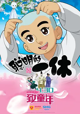 视频精品一区二区三区