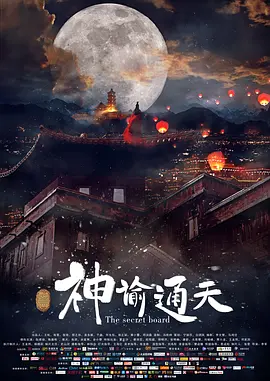 91琪琪