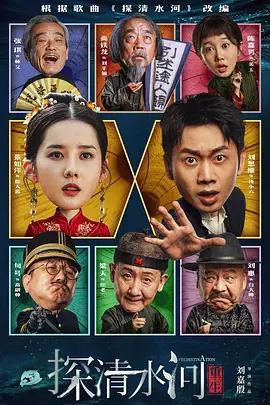 俺操