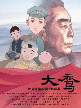 久久婷婷丁香七月色综合