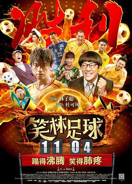 九九中文字幕