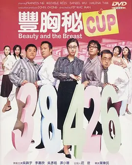 chinese女王手交榨精