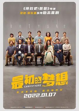亚洲国产精品久久久久蜜桃