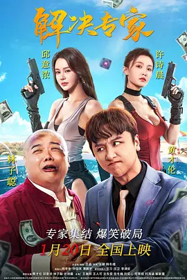 亚洲天堂网在线观看视频