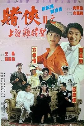 一本色道久久综合网