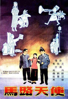 男人的天堂一区