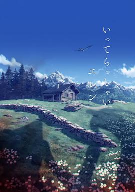 91精品国产蜜桃臀在线观看