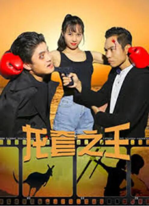 色综合久久网女同蕾丝边