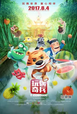 av资源网址