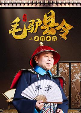 亚洲欧美日本另类激情