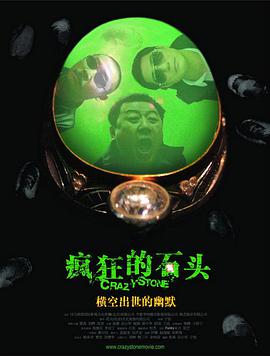 亚洲午夜久久久久久91