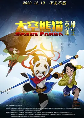 欧美日韩一二区