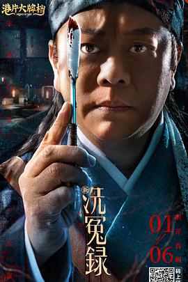 成人伦理视频
