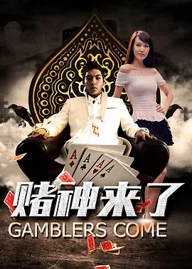 男人把我添到了高潮a