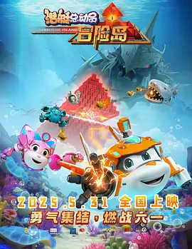 五月天av午夜看片