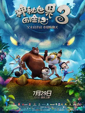 第一福利网站