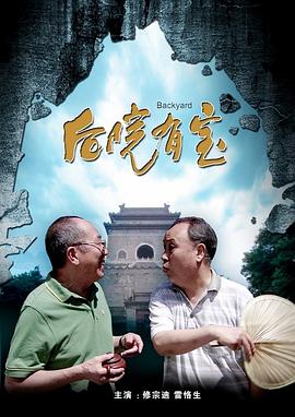 成年人午夜影院