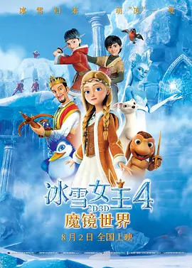 成人羞羞视频在线观看