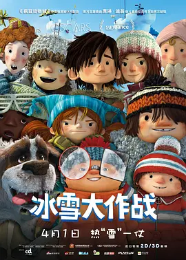 激情91