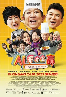 国产伦精品一区二区三区无广告
