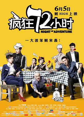 时间：2025.04.27 ： 作者：Sebastian ： 姜文：我60多岁了就是话多 不能假装自己不是“爹” 时长：00:36 ：电影网 展开 姜文：我60多岁了就是话多 不能假装自己不是“爹”收起 时长：00:36建议WIFI下打开 “我希望大家都把手机放下，咱们聊聊天，用脑子记。