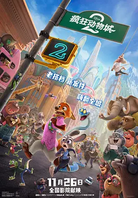 青青草一夜七次郎