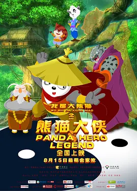 91在线视频直播