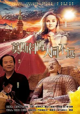 成人激情小视频