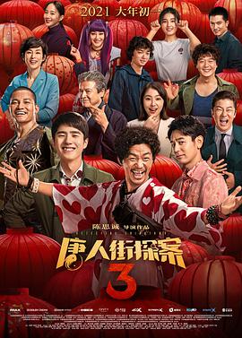 与朋友夫妇交换性