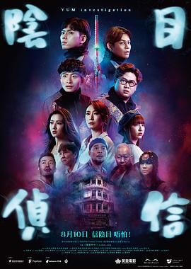 日韩成人av影院