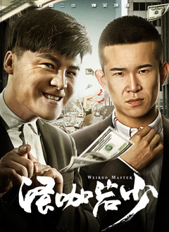 国产在线精品观看