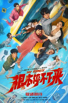 佐山爱av片作品在线播放