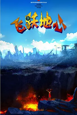 国产极品在线观看