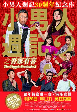 大胸妈妈