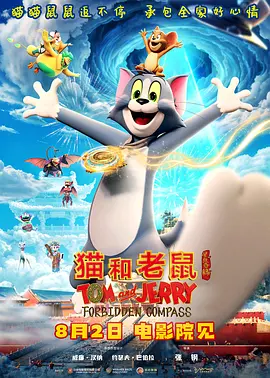 老赵抱着媛媛在厨房做小说