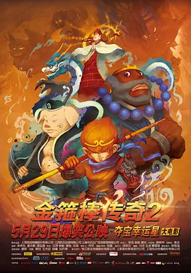 亚洲一区免费视频