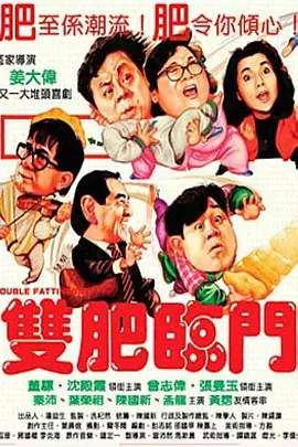 日韩欧美亚洲另类制服综合在线