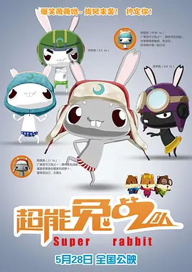 色哟哟www网站入口成人学校