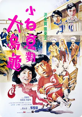 啊啊啊啊在线观看