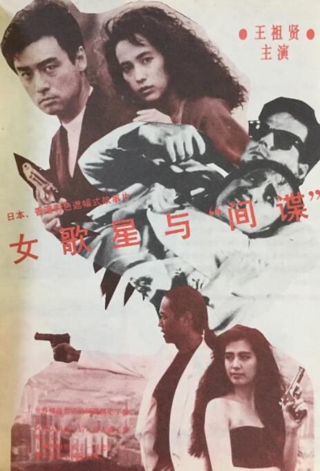 黄网站在线免费看