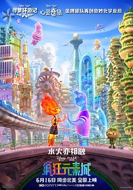 呦视频在线一区二区三区