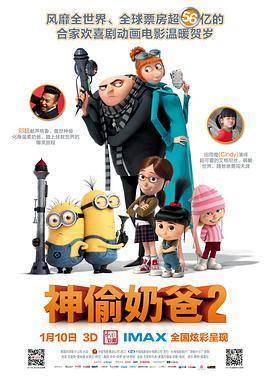 国产一起色一起爱