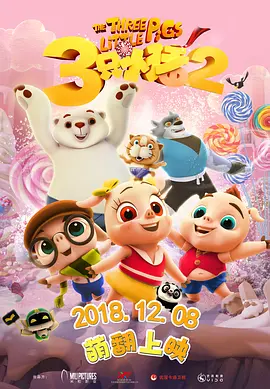 狠狠草视频