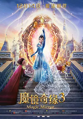 欧美精品激情在线观看