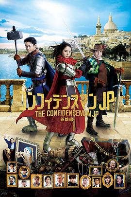 男一号莱昂纳多·迪卡普里奥西装笔挺，头发梳得整整齐齐，演绎出一个华尔街传奇大亨的翩 谢丽尔·科尔大秀身材 2010-05-22 法国时间5月21日，第63届戛纳电影节已接近尾声，众多好莱坞明星的捧场终于为本届电影节添了几分星光，凯特·贝金赛尔的“耳环落胸”，珍妮·杰克逊的透视装，都使得政治色彩渐浓的戛纳“轻松”了许多。