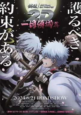 波兰作曲家潘德列茨基去世 曾为《闪灵》配乐 2020-03-30 曾经为《闪灵》、《驱魔人》等影片编曲的波兰著名音乐家克里斯托夫·潘德列茨基，于波兰当地时间3月29日，在克拉科夫自己的家中逝世享年86岁。