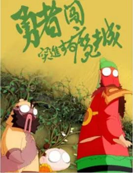 亚洲视频每日更新