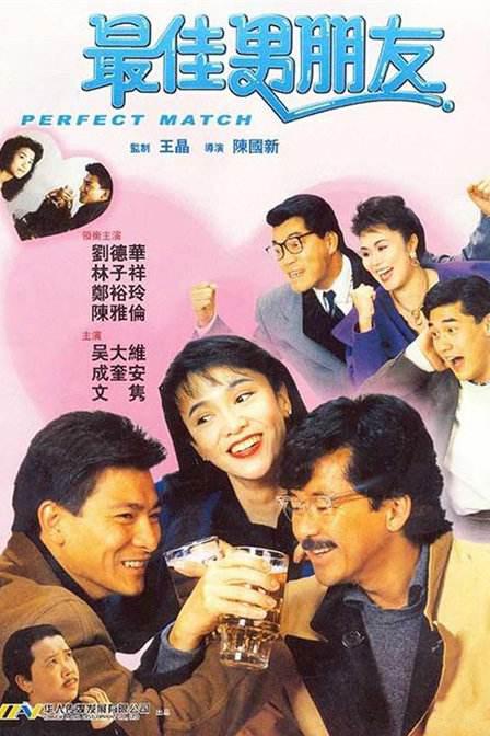 日韩三级按摩