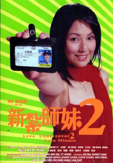 五福影院凹凸一区二区